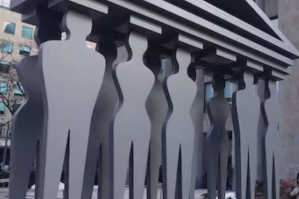 Cour supérieure de justice